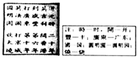 德优题库