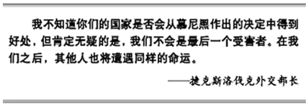 德优题库