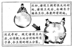 德优题库