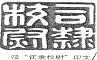 德优题库