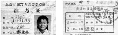 德优题库