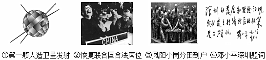 德优题库