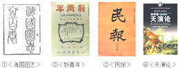 德优题库