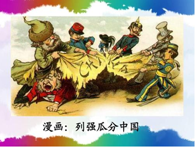 德优题库