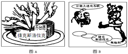 德优题库