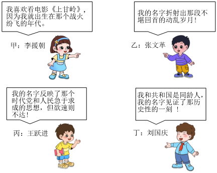 德优题库