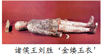 德优题库