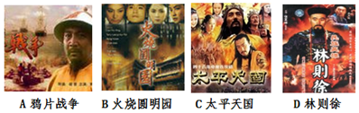 德优题库