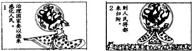 德优题库