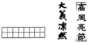 德优题库