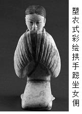 德优题库