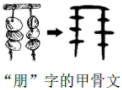 德优题库
