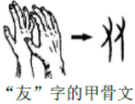 德优题库
