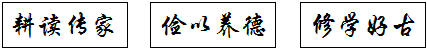 德优题库