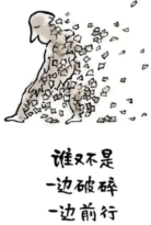 德优题库