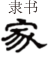 德优题库