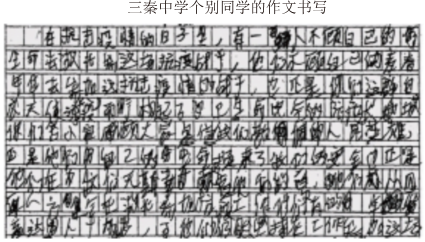 德优题库