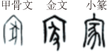 德优题库