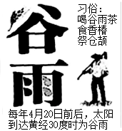 德优题库