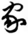 德优题库