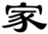 德优题库