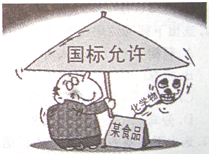 德优题库