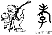 德优题库