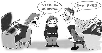 德优题库