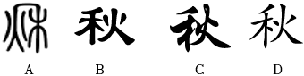 德优题库