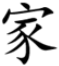 德优题库