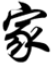 德优题库