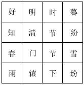 德优题库