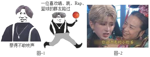 德优题库