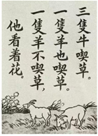 德优题库
