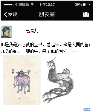 德优题库