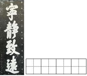 德优题库
