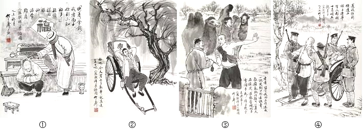 德优题库
