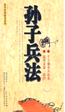 德优题库