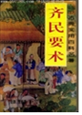 德优题库