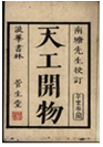 德优题库