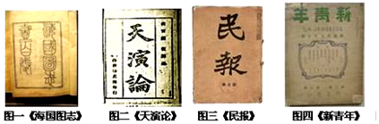 德优题库