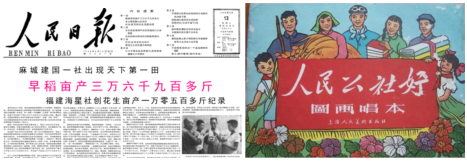 德优题库