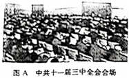德优题库