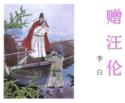 德优题库