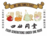 德优题库