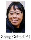 德优题库