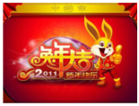 德优题库