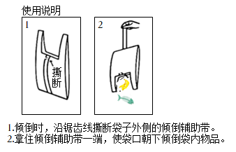 德优题库