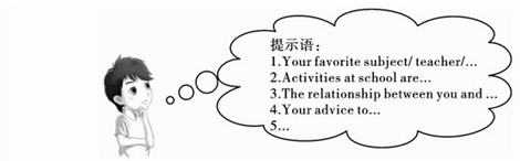 德优题库