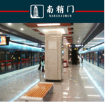 德优题库
